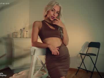 webcam girl artmosphera live cam image #4506520