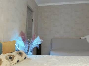 webcam girl nadinicolaescu live cam image #4274980