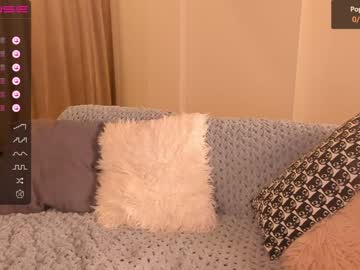 webcam girl iminako live cam image #3566467
