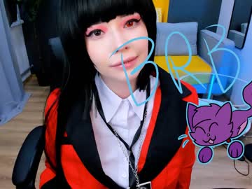 webcam girl arikajoy live cam image #1458066