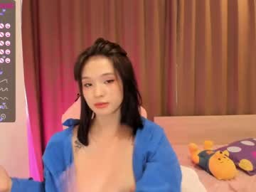 webcam girl aisneon live cam image #2734884