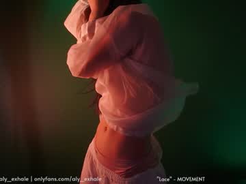 webcam girl _exhale live cam image #2077136