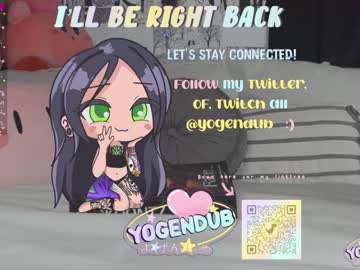 webcam girl yogendub live cam image #1677430