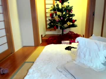 webcam girl maybenanako live cam image #3288433