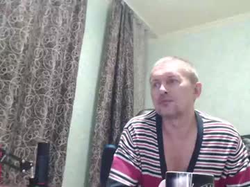 webcam man vano_822 live cam image #2794166