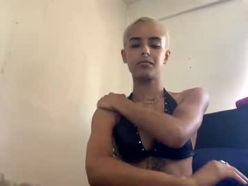 webcam girl fxrbiddenfruitt live cam image #5341772