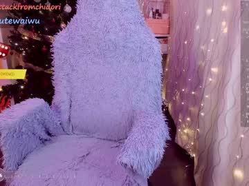 webcam girl yourcutewaifu live cam image #6260005