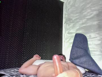 webcam couple iris_eros_ live cam image #1107270