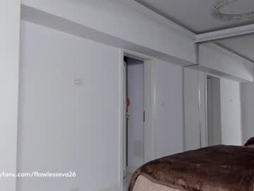webcam girl unforgettable_s live cam image #5357990