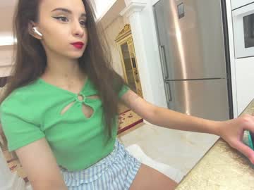 webcam girl ehotlovea live cam image #3238999