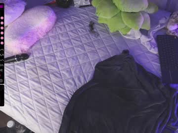 webcam girl pepperxminthe live cam image #1040295