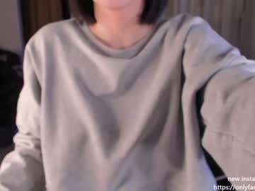 webcam girl aavee live cam image #808764