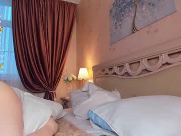webcam girl kateharrise live cam image #4117583