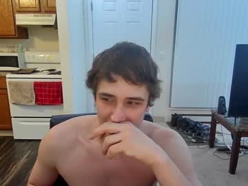 webcam man calamity_26 live cam image #3842875