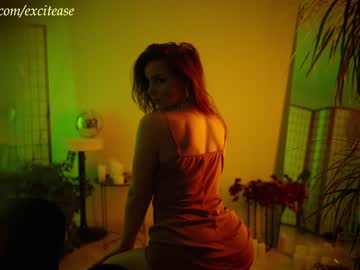 webcam girl excitease live cam image #6348608