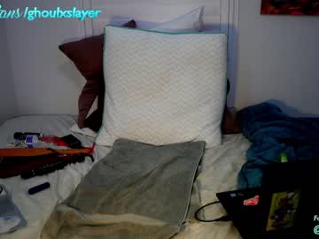 webcam man frostylink live cam image #1038684