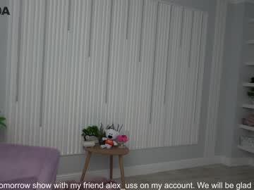 webcam girl din_star live cam image #1369079