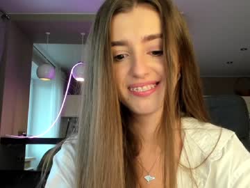 webcam girl coy_amina_ live cam image #3020515