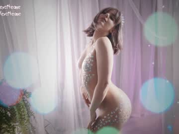 webcam girl excitease live cam image #5646837