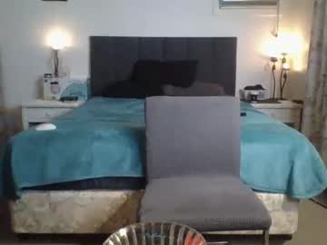 webcam couple goldspun live cam image #396406