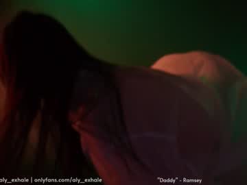 webcam girl _exhale live cam image #2077730