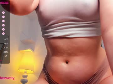 webcam girl sun_shiiine live cam image #4658563