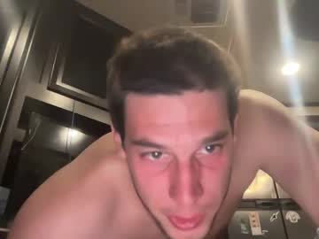webcam man jerry_hung live cam image #7073638