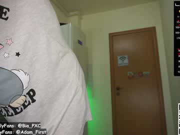 webcam girl pornxxxcouple live cam image #3579032