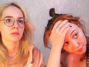 webcam couple daisypro live cam image #4258089