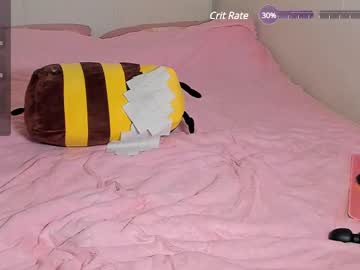 Cam for ifuwantlove
