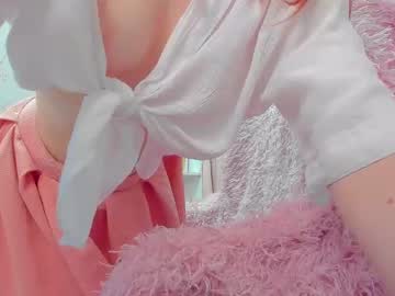 webcam girl fannytaft live cam image #5219128