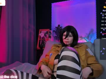 webcam girl arikajoy live cam image #6554173