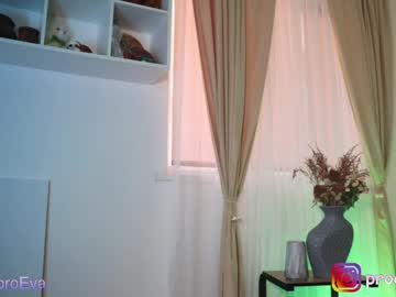 webcam girl procrastination_ live cam image #5424814