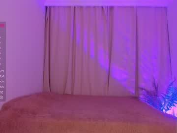 webcam girl amandamedrano live cam image #3963252
