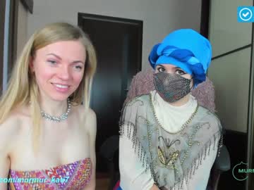 webcam girl murmur_kati live cam image #1499690