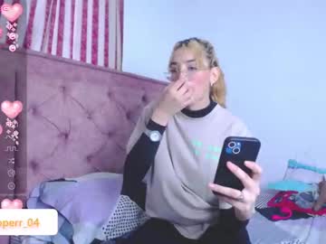 webcam girl emilycooper_26 live cam image #6356275