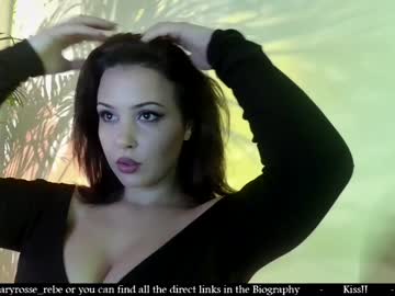 webcam couple mary_rosse live cam image #3519604