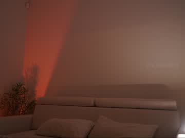 webcam girl ms_seductive live cam image #6176968