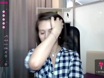 webcam girl lucky_lana live cam image #2051876