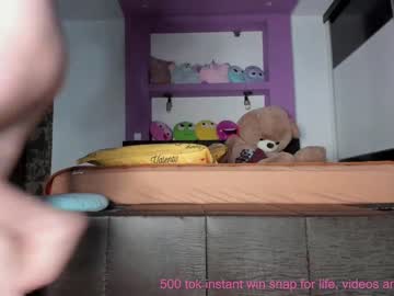 webcam couple dayanna_sweet live cam image #388205