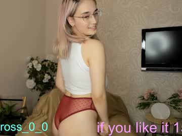 webcam couple melissasimon live cam image #3096424