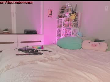 webcam girl doubedeesarai live cam image #3649214