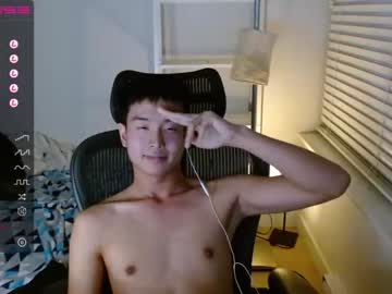 webcam man jayleeazn live cam image #3550194