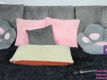 webcam girl nesteacoffee live cam image #6033579