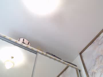 webcam girl marrylouanne live cam image #3569528