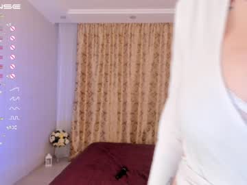 webcam girl patriciafrank live cam image #4383927
