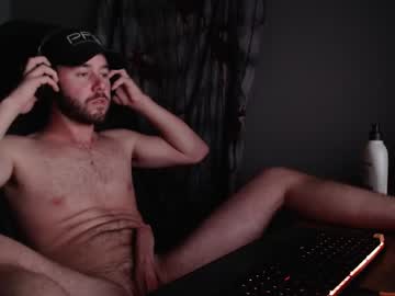 webcam man coffeelounge live cam image #5268320
