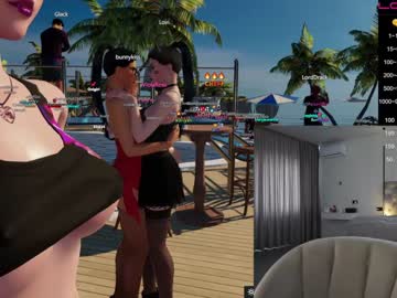 webcam girl diffgirls live cam image #4389014