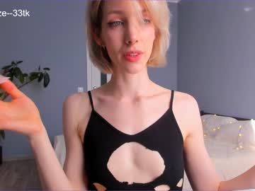 webcam couple who_is_alex live cam image #4518451