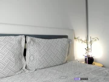 webcam girl intrigueeme live cam image #5479930